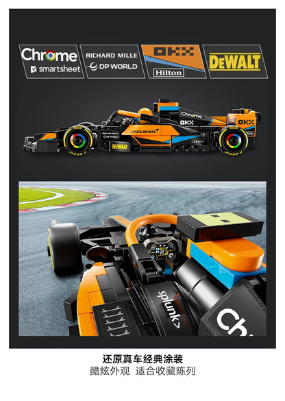 LEGO Speed Champions McLaren F1 76919